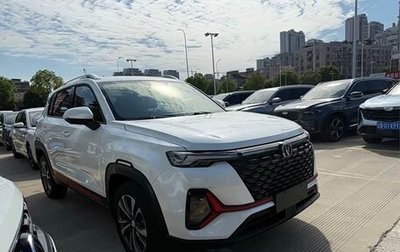 Changan CS35 Plus, 2021 год, 1 250 000 рублей, 1 фотография