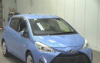 Toyota Vitz, 2020 год, 1 055 000 рублей, 1 фотография