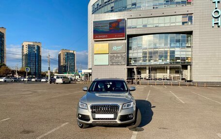 Audi Q5, 2013 год, 1 880 000 рублей, 2 фотография