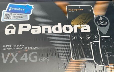 Audi Q5, 2013 год, 1 880 000 рублей, 18 фотография