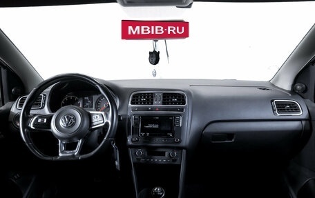 Volkswagen Polo VI (EU Market), 2018 год, 1 240 000 рублей, 13 фотография