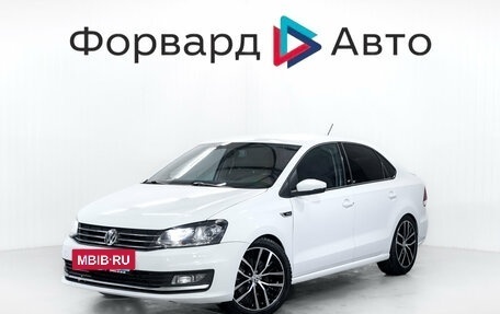 Volkswagen Polo VI (EU Market), 2018 год, 1 240 000 рублей, 3 фотография