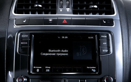 Volkswagen Polo VI (EU Market), 2018 год, 1 240 000 рублей, 20 фотография