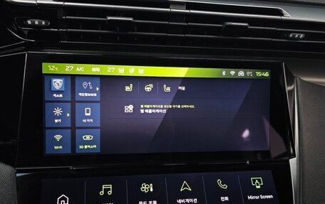 Peugeot 408, 2024 год, 2 500 003 рублей, 9 фотография