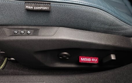 Peugeot 408, 2024 год, 2 500 003 рублей, 13 фотография