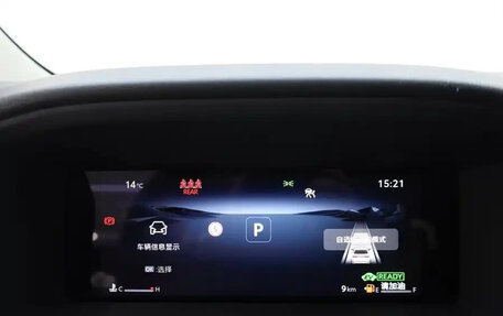 Toyota Corolla, 2026 год, 2 200 000 рублей, 22 фотография