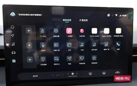 Toyota Corolla, 2026 год, 2 200 000 рублей, 24 фотография