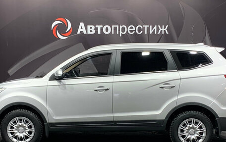 Lifan Myway, 2018 год, 1 070 000 рублей, 4 фотография