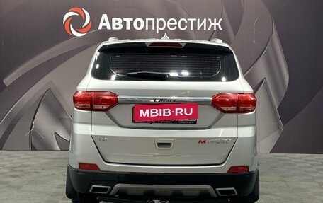 Lifan Myway, 2018 год, 1 070 000 рублей, 7 фотография