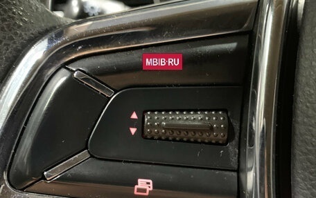 Lifan Myway, 2018 год, 1 070 000 рублей, 11 фотография