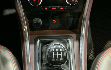 Lifan Myway, 2018 год, 1 070 000 рублей, 13 фотография