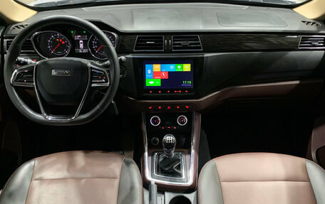 Lifan Myway, 2018 год, 1 070 000 рублей, 15 фотография