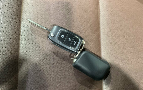 Lifan Myway, 2018 год, 1 070 000 рублей, 19 фотография