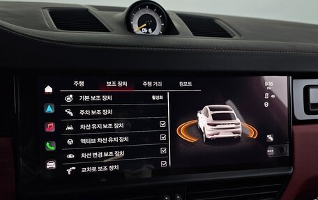 Porsche Cayenne III, 2023 год, 16 600 000 рублей, 17 фотография