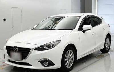 Mazda Axela, 2016 год, 1 050 230 рублей, 1 фотография