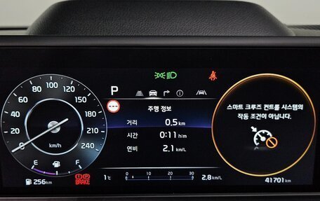 KIA Seltos I, 2022 год, 2 930 000 рублей, 8 фотография