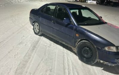 Mitsubishi Lancer VII, 1998 год, 95 000 рублей, 1 фотография