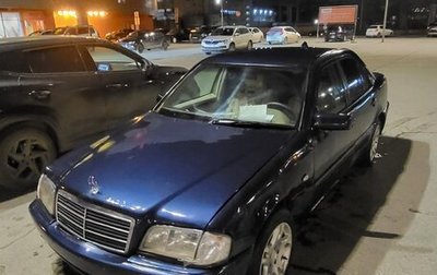 Mercedes-Benz C-Класс, 1993 год, 200 000 рублей, 1 фотография