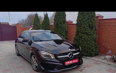 Mercedes-Benz CLA, 2014 год, 1 500 000 рублей, 1 фотография