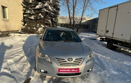 Toyota Camry, 2006 год, 1 050 000 рублей, 1 фотография