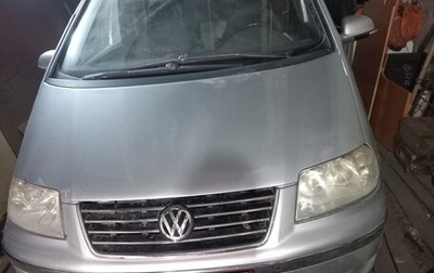 Volkswagen Sharan I рестайлинг, 2008 год, 500 000 рублей, 1 фотография