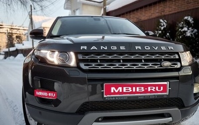 Land Rover Range Rover Evoque I, 2013 год, 2 050 000 рублей, 1 фотография