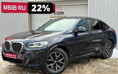 BMW X4, 2022 год, 8 100 000 рублей, 1 фотография