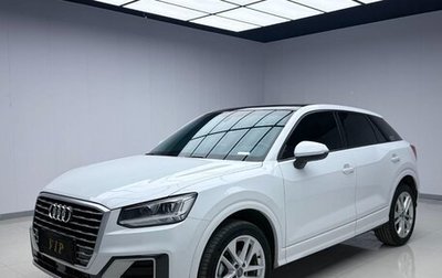 Audi Q2 I, 2021 год, 1 830 000 рублей, 1 фотография