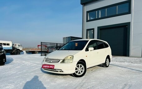 Honda Stream I рестайлинг, 2001 год, 609 000 рублей, 1 фотография