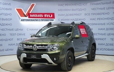 Renault Duster I рестайлинг, 2016 год, 1 190 000 рублей, 1 фотография