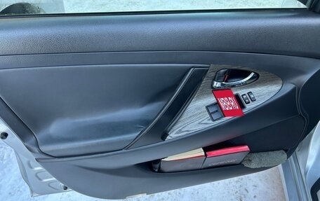 Toyota Camry, 2006 год, 1 050 000 рублей, 10 фотография