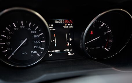 Land Rover Range Rover Evoque I, 2013 год, 2 050 000 рублей, 12 фотография