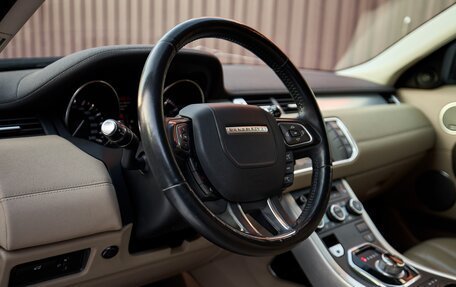 Land Rover Range Rover Evoque I, 2013 год, 2 050 000 рублей, 13 фотография