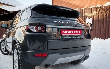 Land Rover Range Rover Evoque I, 2013 год, 2 050 000 рублей, 35 фотография
