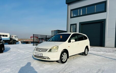 Honda Stream I рестайлинг, 2001 год, 609 000 рублей, 2 фотография