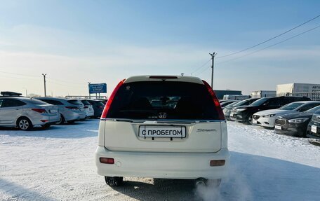 Honda Stream I рестайлинг, 2001 год, 609 000 рублей, 5 фотография