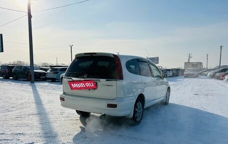 Honda Stream I рестайлинг, 2001 год, 609 000 рублей, 6 фотография