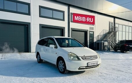 Honda Stream I рестайлинг, 2001 год, 609 000 рублей, 8 фотография