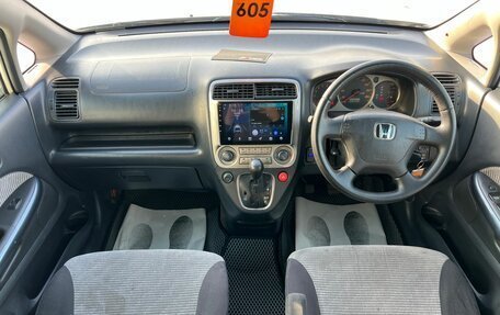 Honda Stream I рестайлинг, 2001 год, 609 000 рублей, 16 фотография