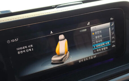 Mercedes-Benz G-Класс AMG, 2023 год, 19 900 000 рублей, 14 фотография