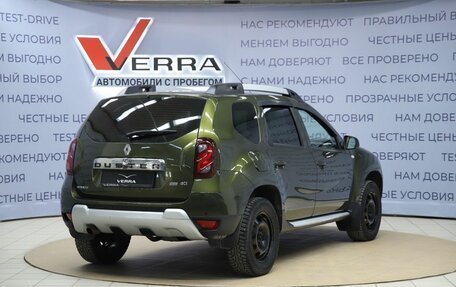 Renault Duster I рестайлинг, 2016 год, 1 190 000 рублей, 5 фотография