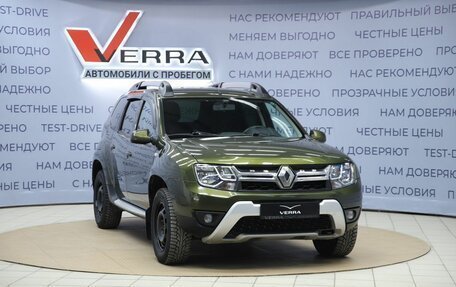 Renault Duster I рестайлинг, 2016 год, 1 190 000 рублей, 3 фотография