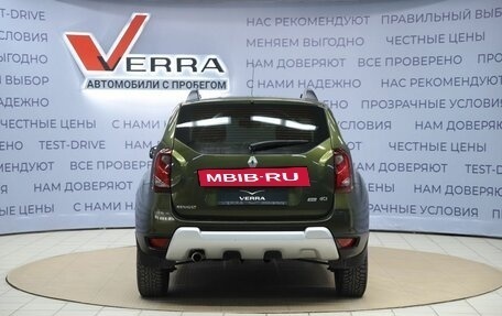 Renault Duster I рестайлинг, 2016 год, 1 190 000 рублей, 6 фотография