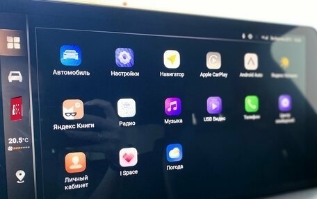 Haval F7x, 2026 год, 3 799 000 рублей, 2 фотография