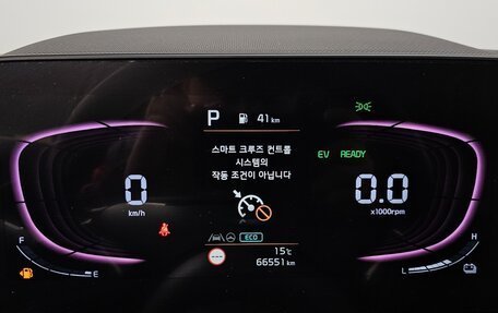 KIA Niro, 2022 год, 1 880 000 рублей, 20 фотография