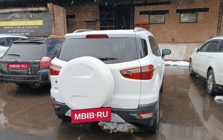 Ford EcoSport, 2015 год, 1 000 000 рублей, 2 фотография