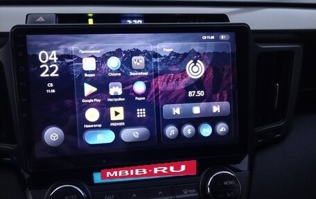 Toyota RAV4, 2014 год, 2 300 000 рублей, 12 фотография