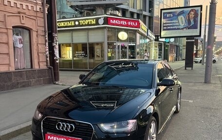 Audi A4, 2014 год, 1 700 000 рублей, 1 фотография
