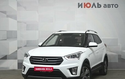Hyundai Creta I рестайлинг, 2017 год, 2 100 000 рублей, 1 фотография