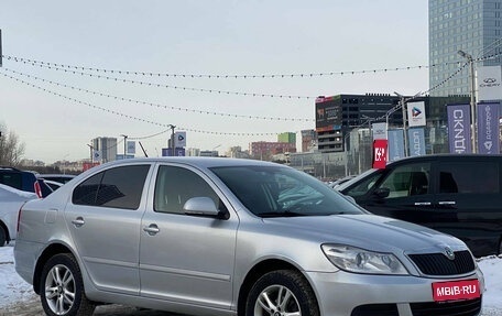 Skoda Octavia, 2011 год, 745 000 рублей, 1 фотография